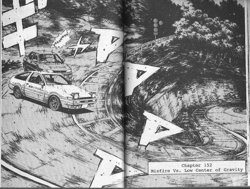 Initial D Chapter 152 1